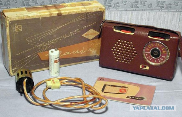 История легендарного завода «Радиотехника»