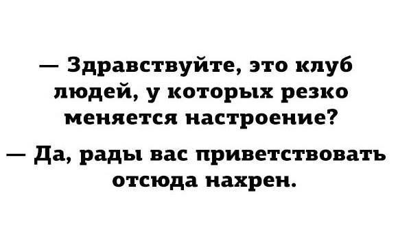 Просто картинки