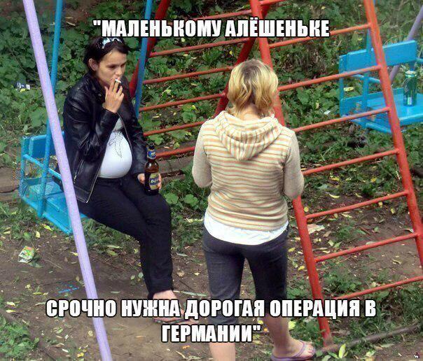 Жизнь удивительна. 30+