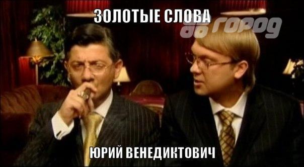 Дворкович рассказал об исчезнувших в России олигархах