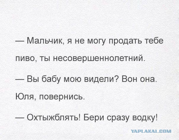 Подборка разного из сети
