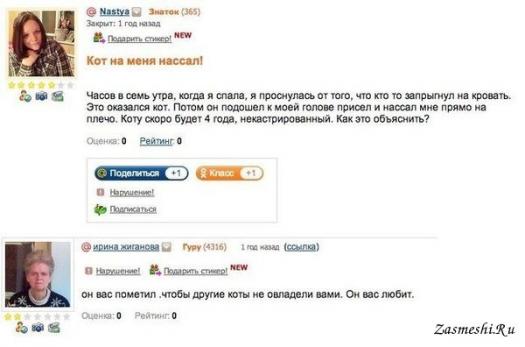 Четверг, это маленькая пятница! Картинки с подписями.