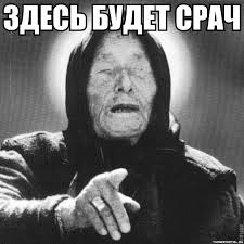 Хорошие новости России за неделю