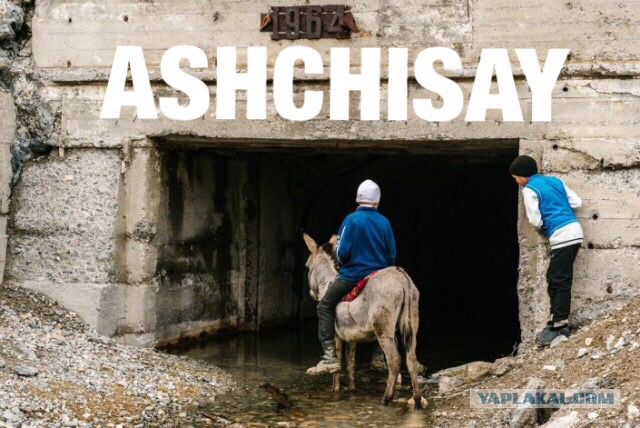 Затерянный казахстанский поселок, живущий в параллельной реальности