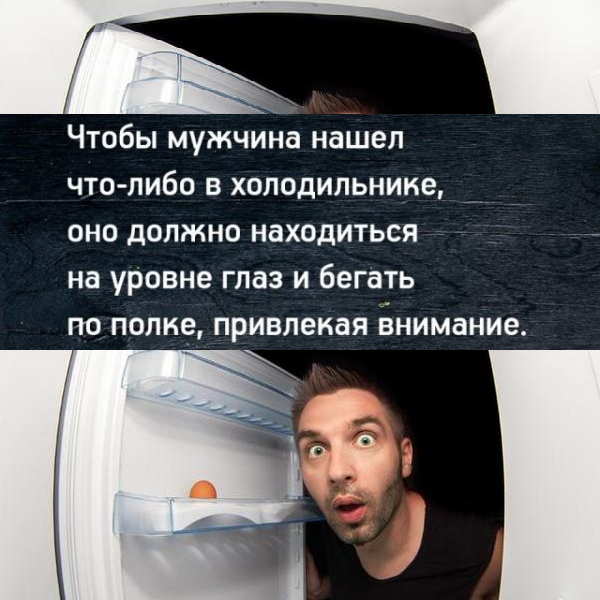 Воскресной ерунды 6 картинок