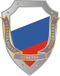 Итоги проверки пользователей