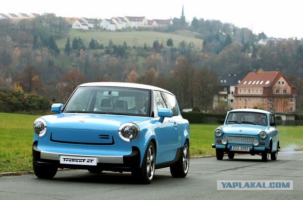 Trabant - герой социалистической эпохи