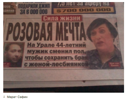 Не очень светлый и абсурдный юмор обо всём