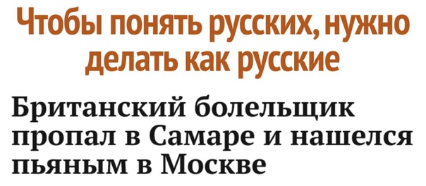 Смешные комментарии из социальных сетей 13.07.2018