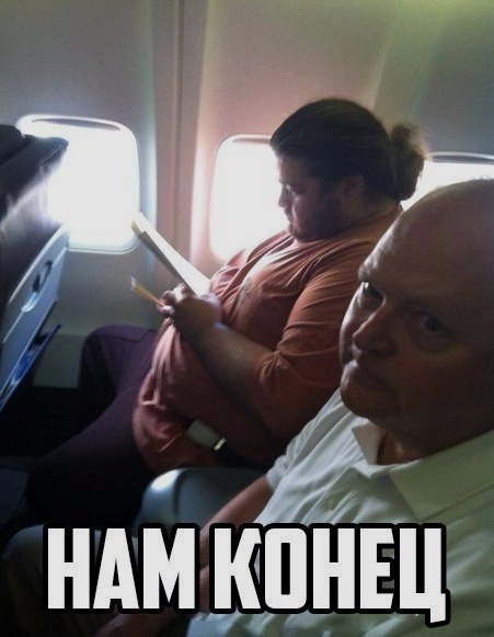 Прикольные картинки абавсём