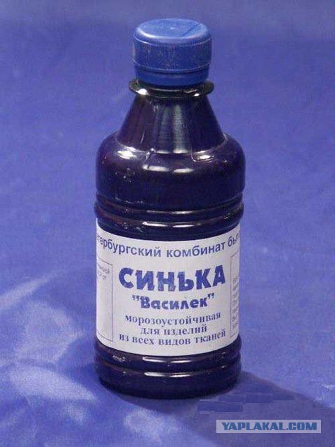 "Алкашка" — бесит когда так называют бухло
