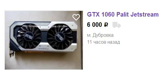 Криптоинвентарь распродают. Как изменится курс биткоина