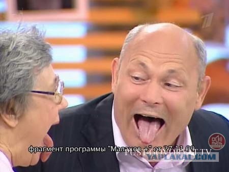Дразнилки