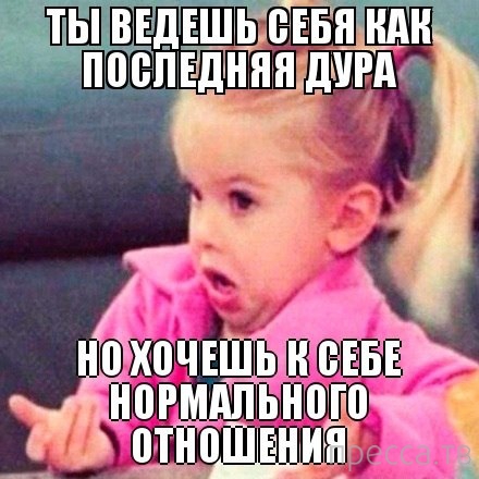 Чулпан Хаматова благодарит Горбачёва
