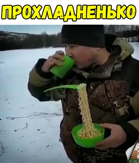 Прикольные картинки абавсём