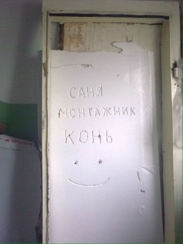 Картинки
