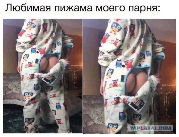 Перлы за 8 июля 2019
