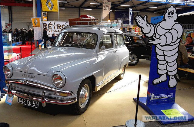 Угадай АВТО-4