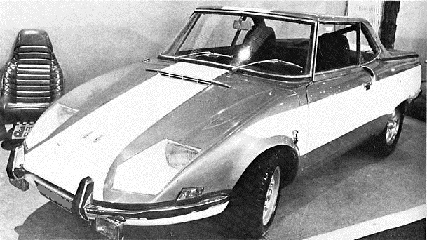 Игра на ЯПе: Угадай АВТО-5
