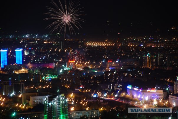 Fun in kazakhstan