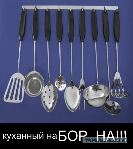 Антология Борна