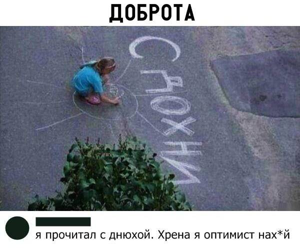 Чуток картинок!