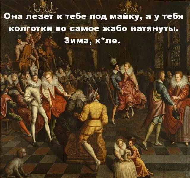 Картинки разные 4.12.19.