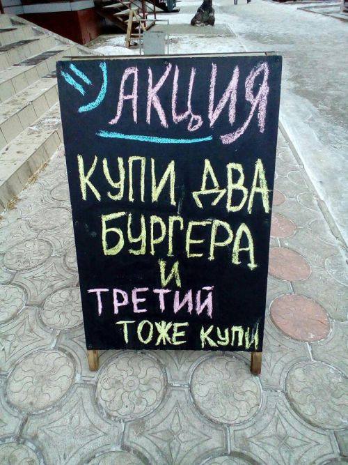 Обычные объявления