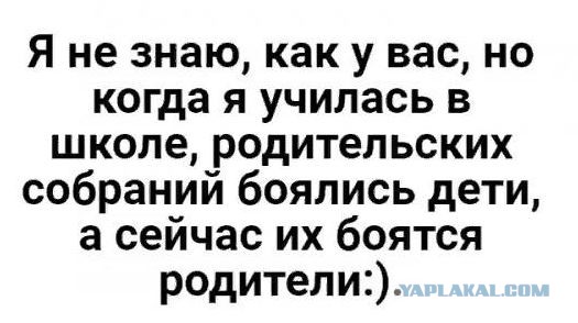 Чуток картинок! Финал в этом году