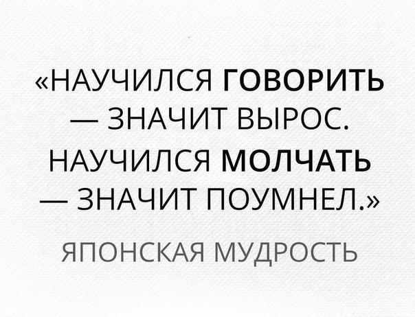 Немного картинок для настроения 18.01.20