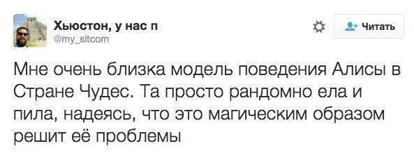 «Картинки разные нужны, картинки разные важны!» ©