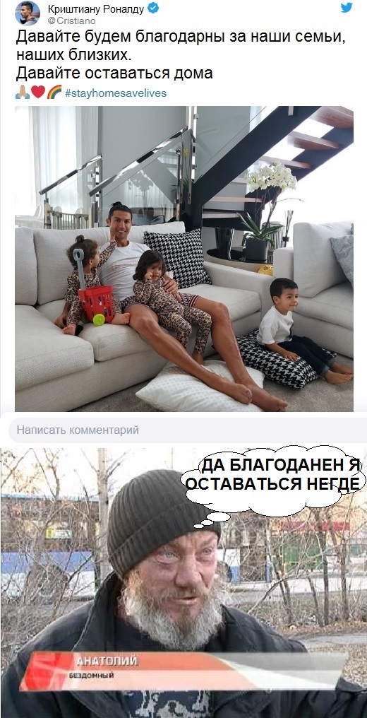 Бредзона 30.03.2020