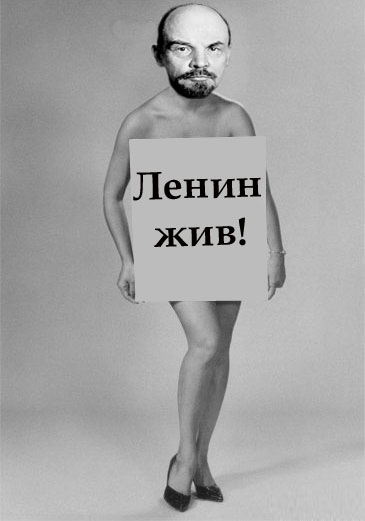 Фотожаба: Нельзя говорить