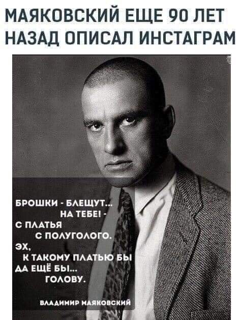 Чуток картинок 05.05.20