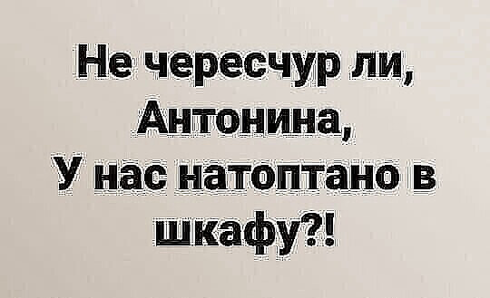 Картинки про это самое и все что с ним связано. 16+