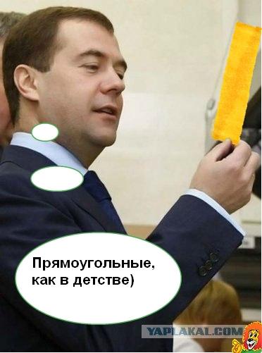 Президент тоже любит чипсы