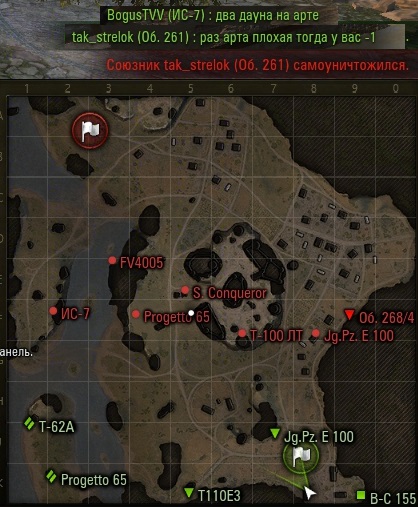 Wargaming 59