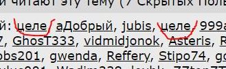 Сколько я зарабатываю в Германии