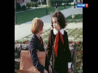 «Приключения Электроника» - фильм о противостоянии систем или шпионский детектив?