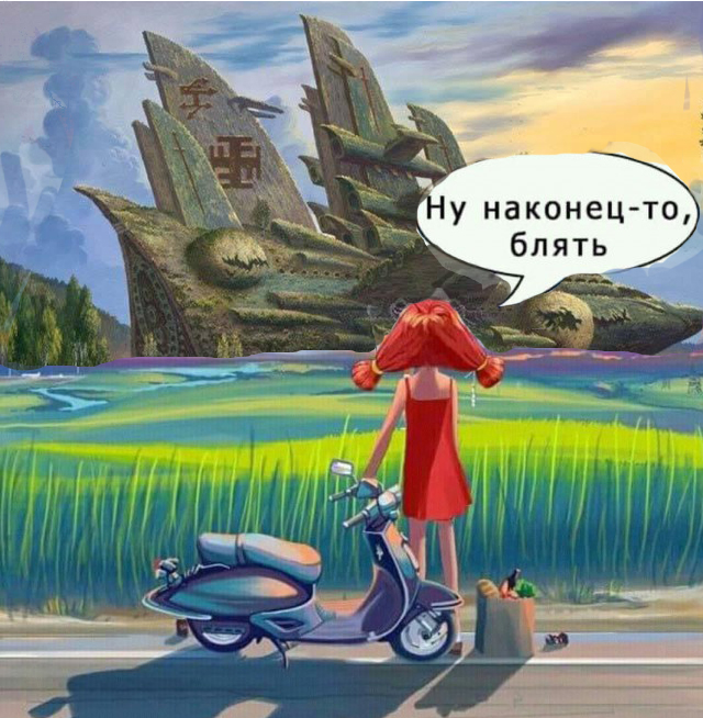 Великая Тартария: только факты!