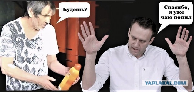 Баянисто-небаянистый юмор. 2.10.20.