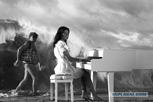 я оглянулся посмотреть....