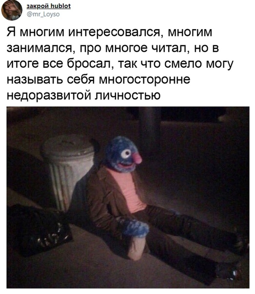 Юмор в картинках 7.11.20