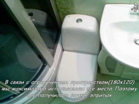 Ванна маленьканама не влезла, нащальника