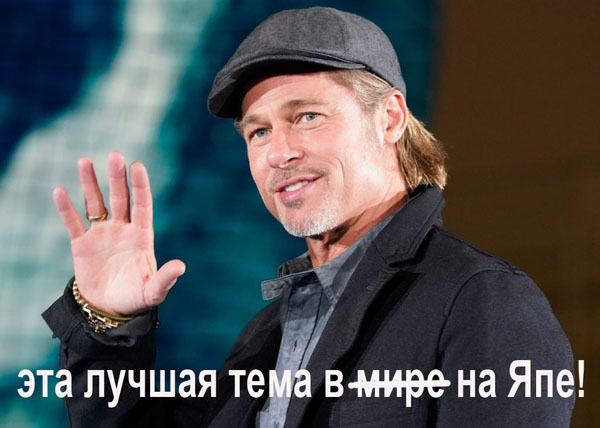 Теряя свою веру