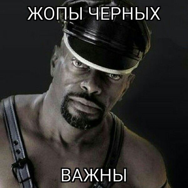 Подведём игоги