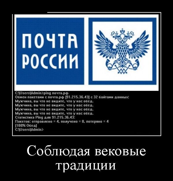 С миру по нитке 28.12.20