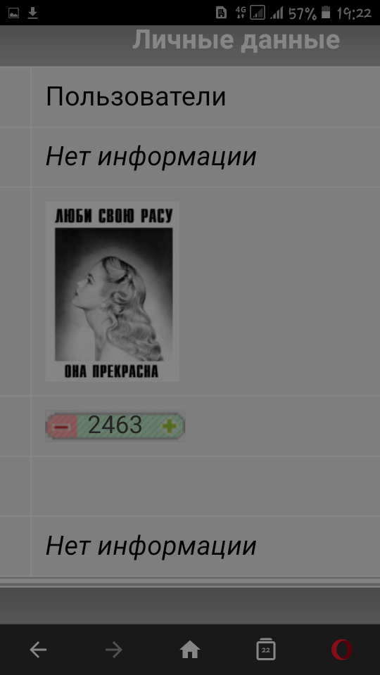 В.В. Путин. Новогоднее поздравление россиян с 2021-м годом