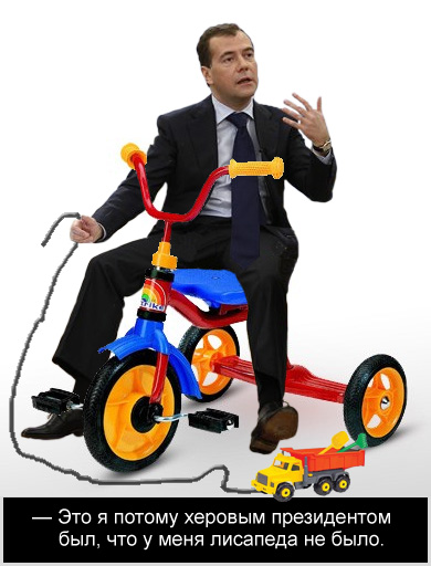 Доклад