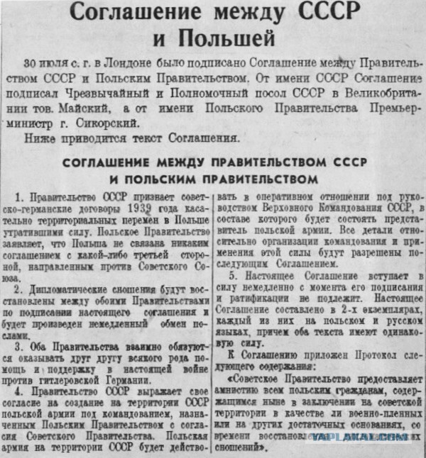 Гражданская война в Финляндии, «белые» победили «красных».